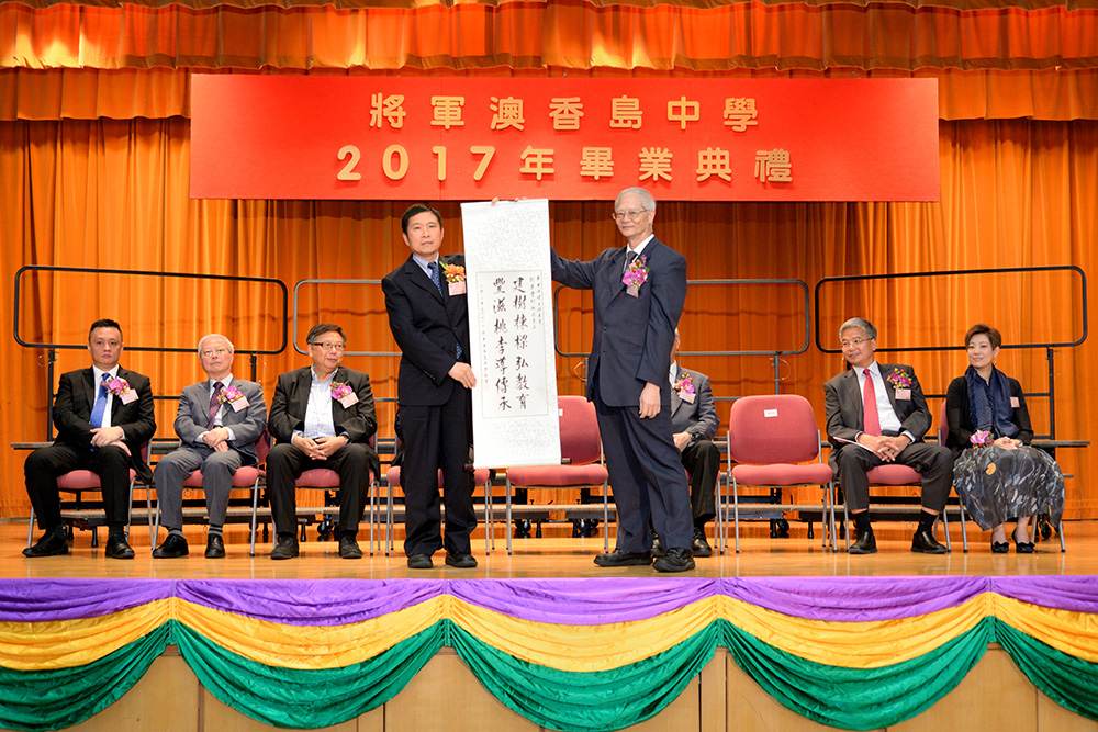 香岛中学办国际课程扩阔升学出路