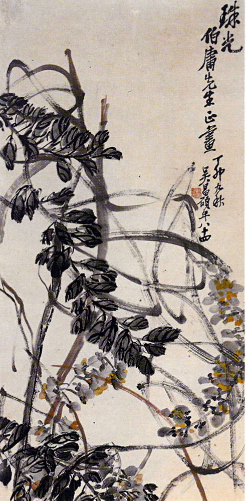 使藤萝穷曲变化,似"笔动走蛟龙";一如徐渭以草书大写意手法绘紫藤,写