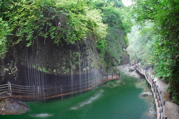 豫西大峡谷