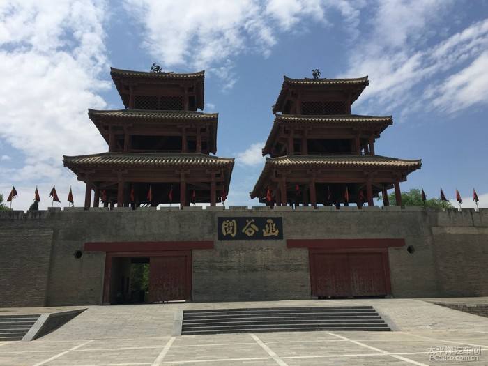 灵宝市函谷关镇