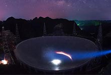 “中国天眼”发现脉冲星