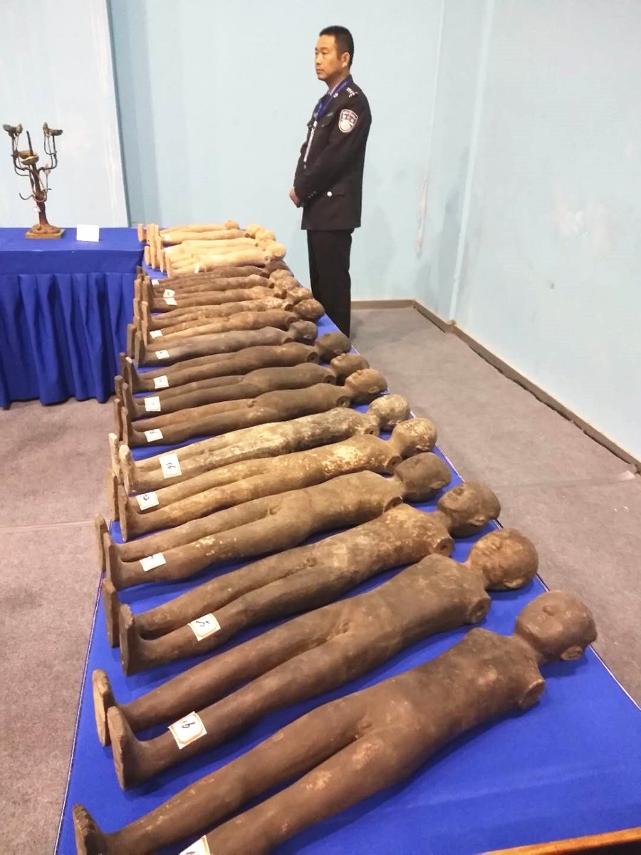 中国被盗(丢失)文物信息发布平台在西安上线