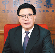 中国南方航空股份有限公司董事长 王昌顺