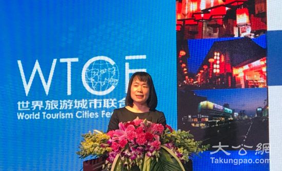 国庆各省旅游收入排行_2017年旅游总收入(3)