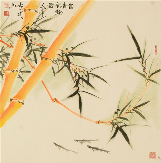喜见金篁啸春风:读柴寿武先生的金竹诗画