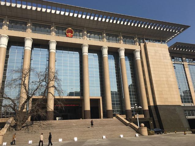完善破产审判工作机制 中国法院设清算与破产审判庭