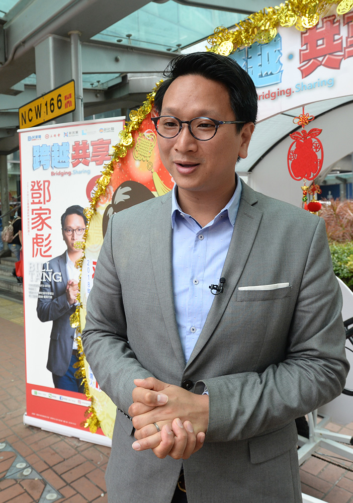 邓家彪倡年轻人投身创科