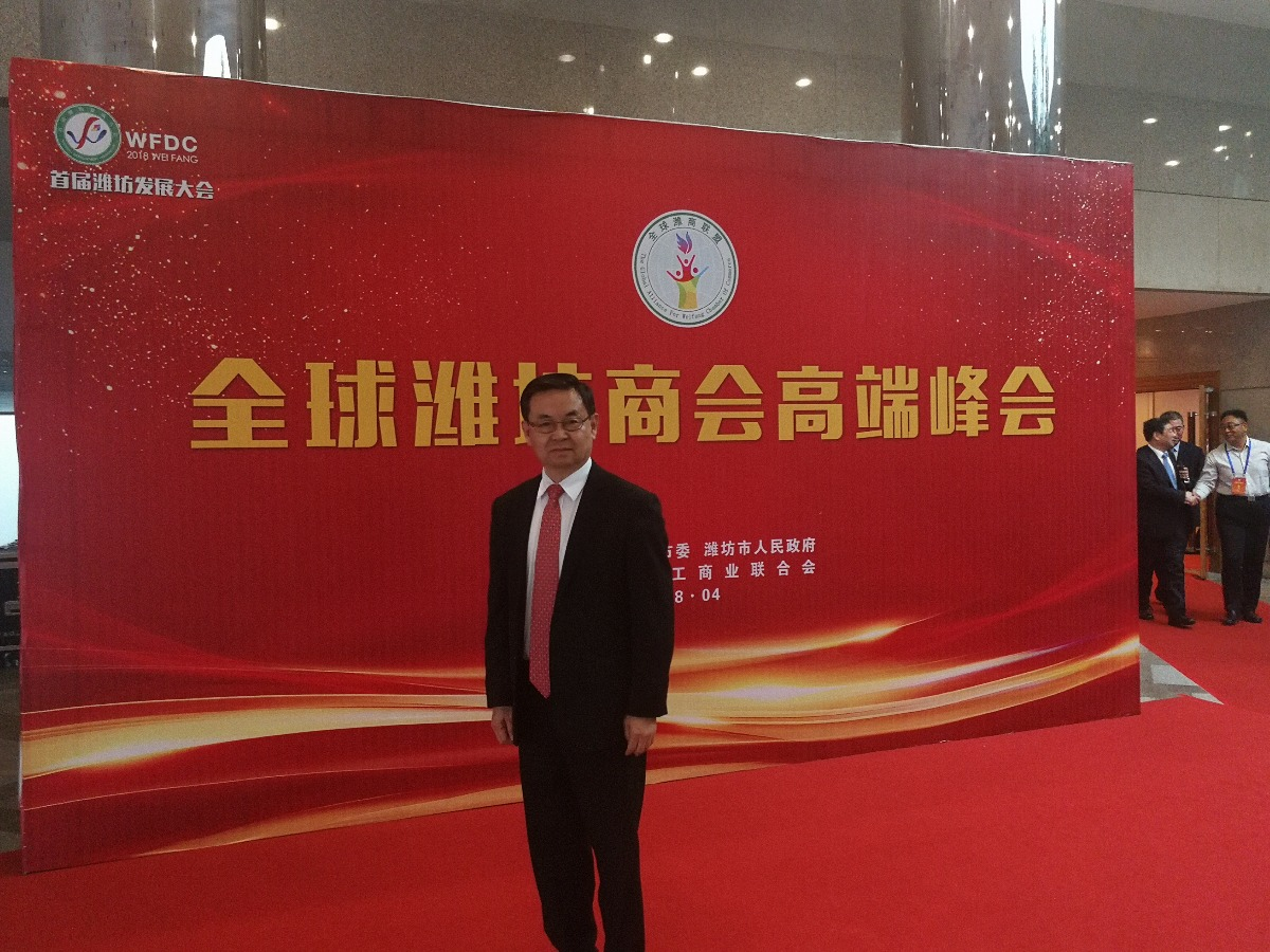 王富刚介绍香港(潍坊)同乡会助力家乡发展情况 胡卧龙摄