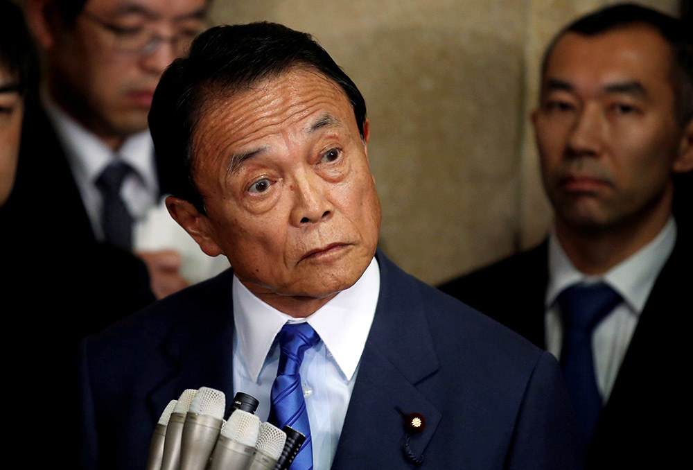 图:日本副首相兼财务相麻生太郎/路透社