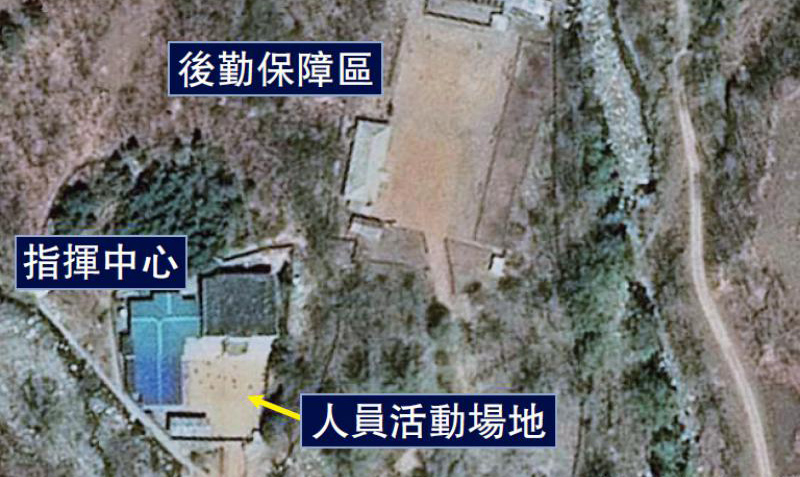 朝鮮廢棄豐溪裏核試驗場的圖片搜尋結果
