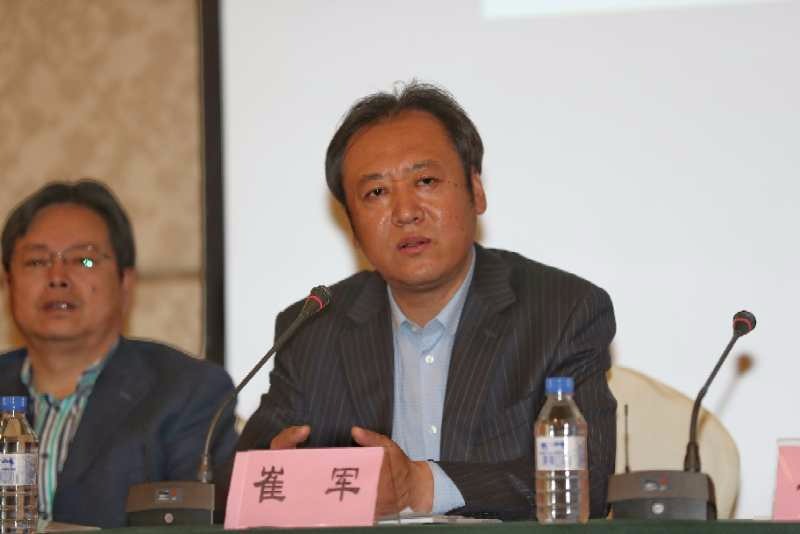 吉林省政府图们江开发领导小组办公室主任崔军会上发言