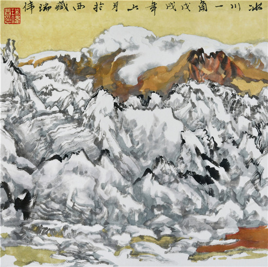 彩墨丹青:著名画家叶瑞伟教授艺术赏析_大公艺术_大公网