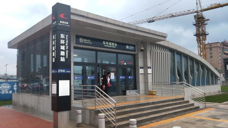 长春地铁2号线今日正式通车试运营