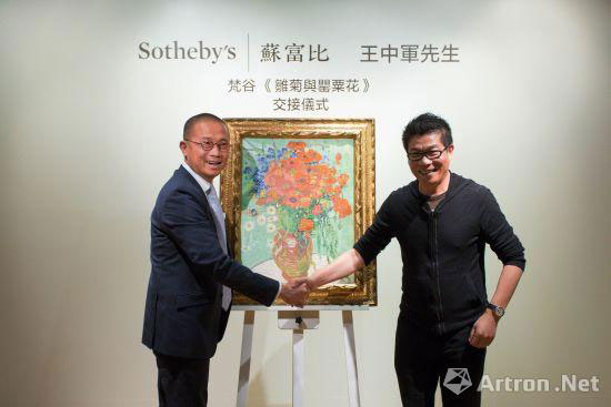 解读苏富比佳士得2014年报全球艺术品市场的新高度