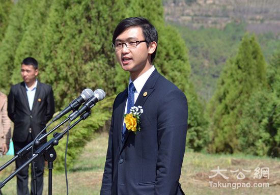 陕港澳青年乙未年清明共植同心林