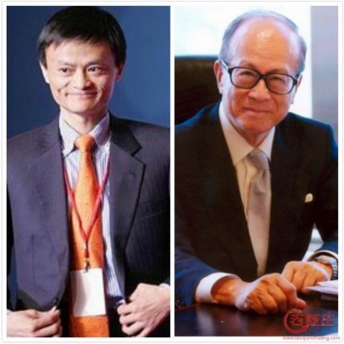 马云和李嘉诚对决楼市未来:你抛售 我接盘