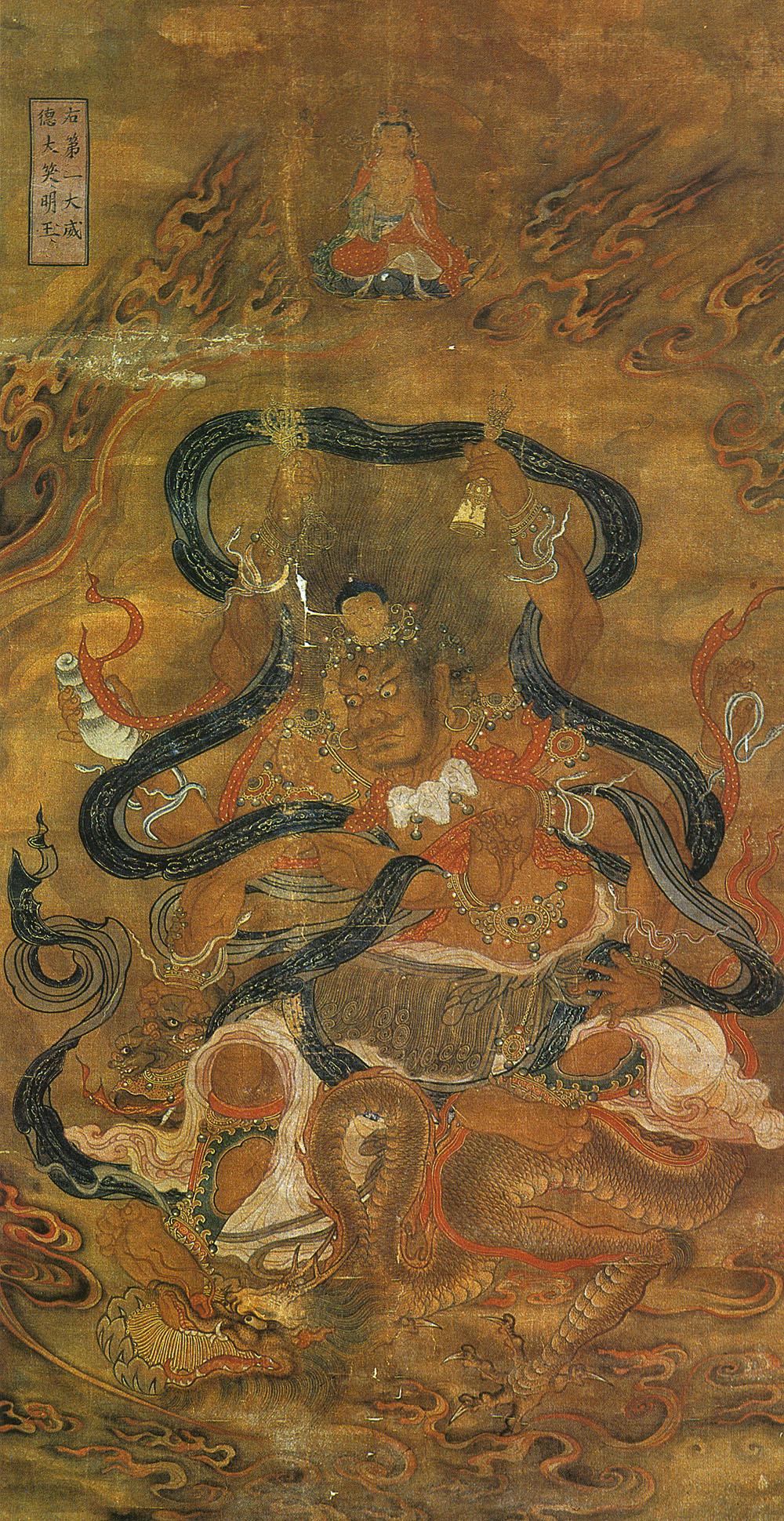 极品国宝明代宝宁寺水陆画 带你领略丰富的世界众生