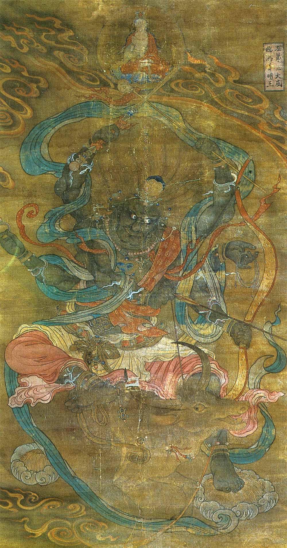 极品国宝明代宝宁寺水陆画 带你领略丰富的世界众生