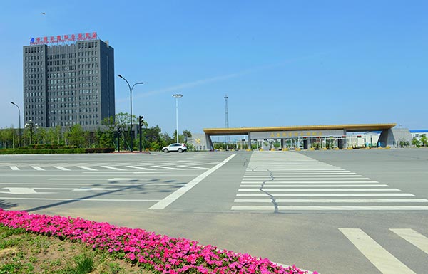 长春兴隆综合保税区