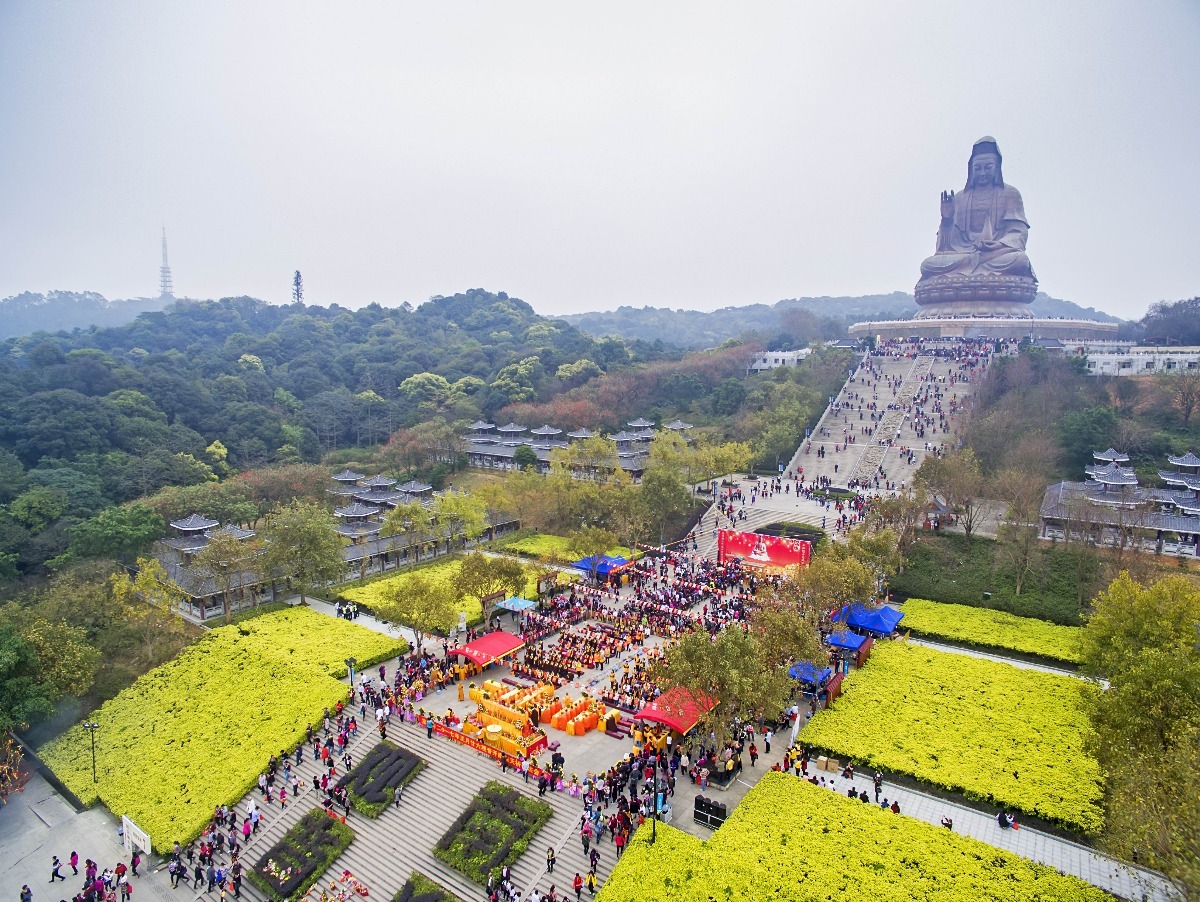 十萬人登佛山西樵山