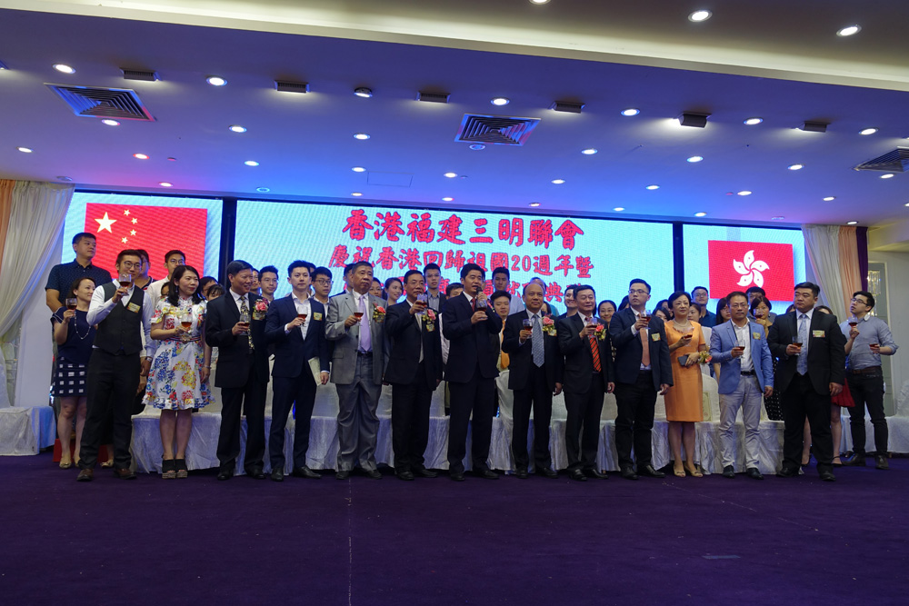 三明市市长余红胜,中联办社联部副部长黎宝忠,三明联会会长赖新达